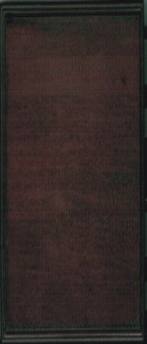 Antique Cherry